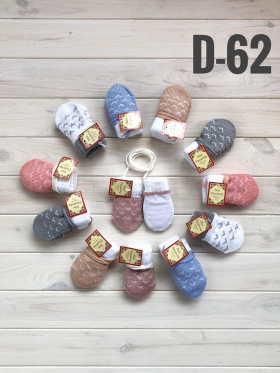 No Brand D62 mix (зима) рукавиці дитячі