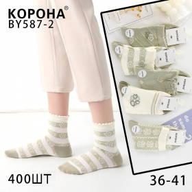 Корона BY587-2 mix (демі) шкарпетки жіночі