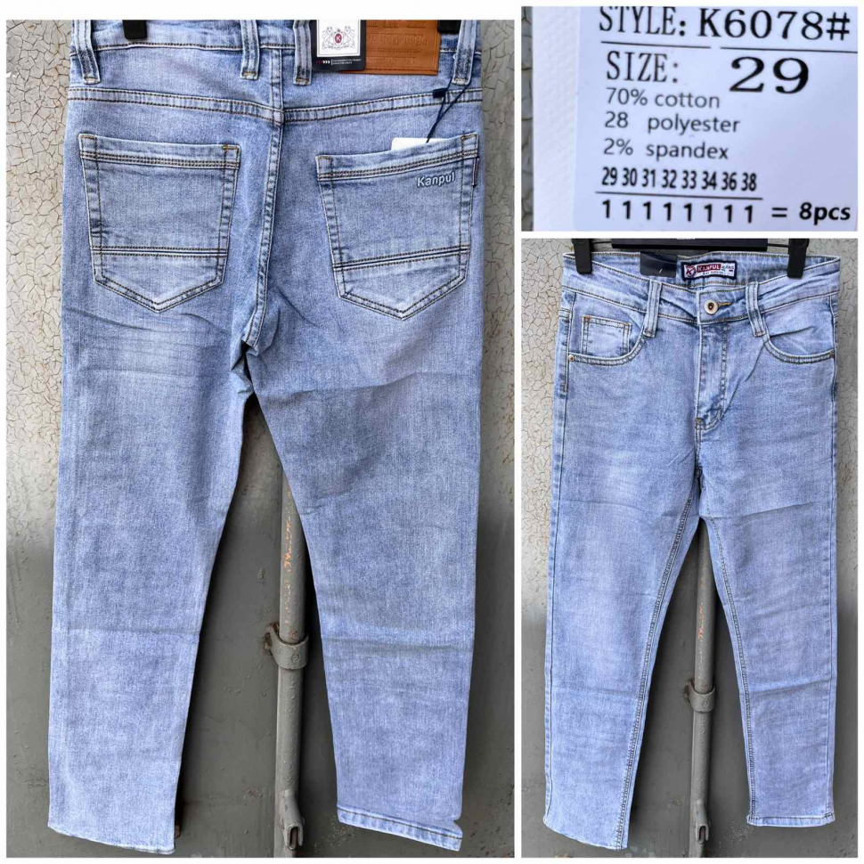 No Brand K6078 l.blue (демі) джинси чоловічі