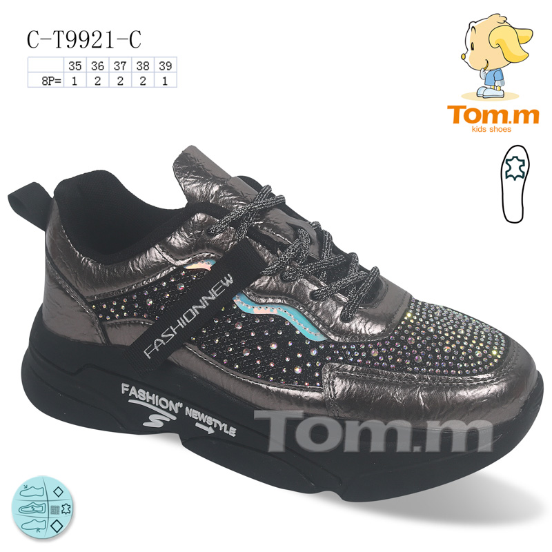 Tom.M 9921C (деми) кроссовки детские