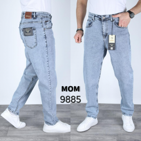 No Brand 9885 l.blue (деми) джинсы мужские