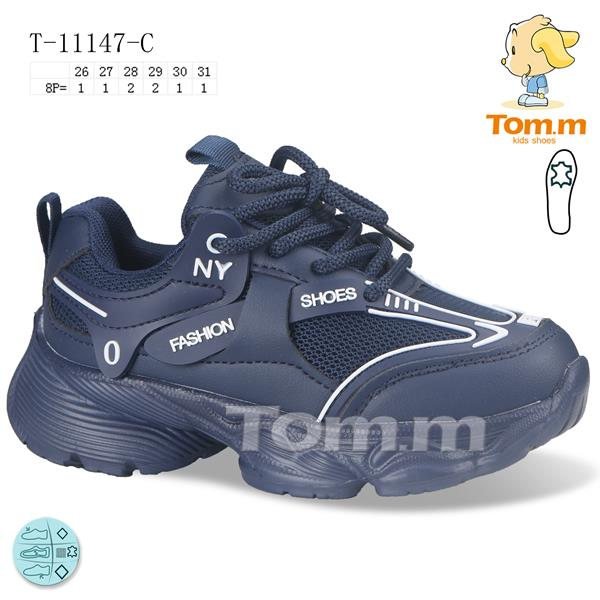 Tom.M 11147C (деми) кроссовки детские