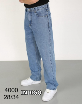 No Brand 4000 blue (деми) джинсы мужские