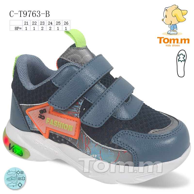 Tom.M 9763B (деми) кроссовки детские