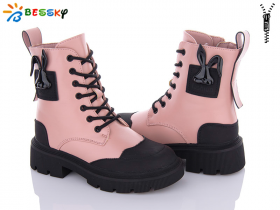 Bessky B2884-4C (зима) ботинки детские