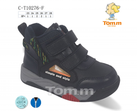 Tom.M 10276F (демі) черевики дитячі