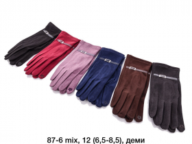 No Brand 87-6 mix (деми) перчатки женские