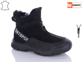 Kangfu T983-2 (зима) черевики