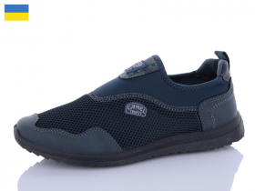 Dago 2901 синій (літо) кросівки чоловічі
