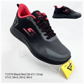 No Brand Apa-T2370 black-red (демі) кросівки 