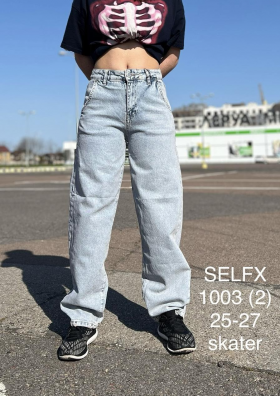 No Brand 1003-2 l.grey (деми) джинсы женские