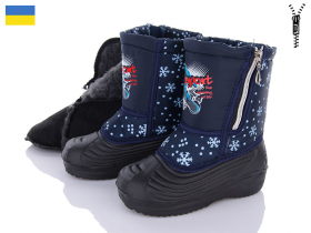 Malibu GKZ049 лижнік (зима) ботинки детские