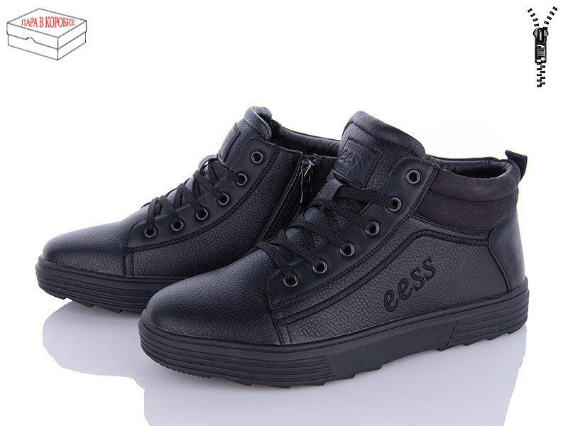 Ucss M0051-2 (зима) ботинки мужские