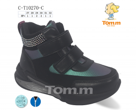 Tom.M 10270C (демі) черевики дитячі