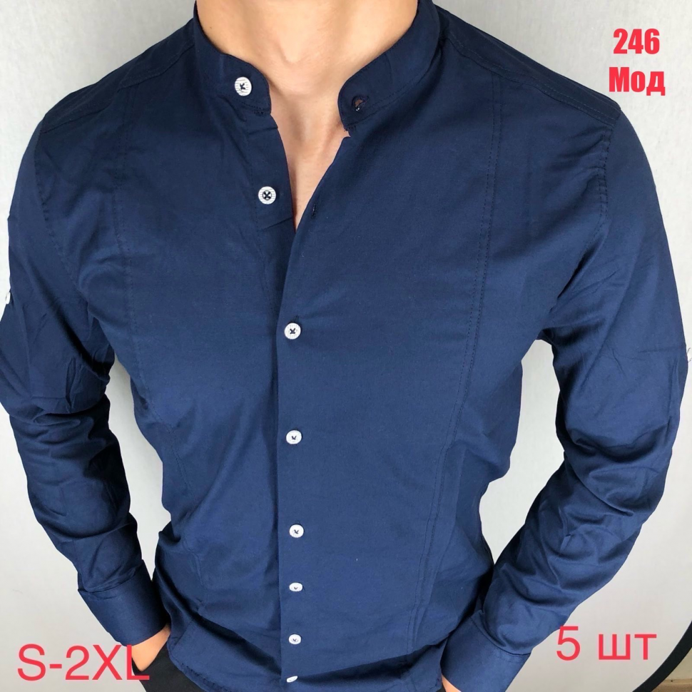 No Brand 246 navy (деми) рубашка мужские