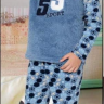 No Brand 8813 blue (зима) пижама детские