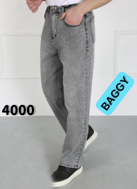 No Brand 4000 grey (деми) джинсы мужские