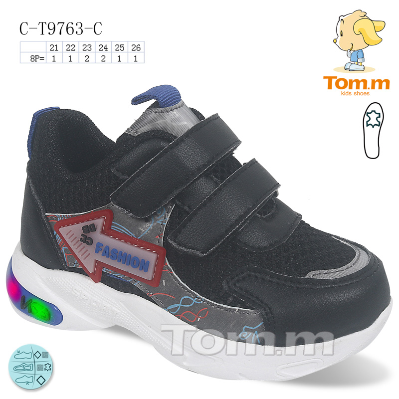 Tom.M 9763C (деми) кроссовки детские