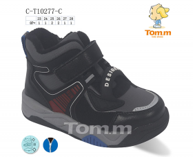 Tom.M 10277C (демі) черевики дитячі