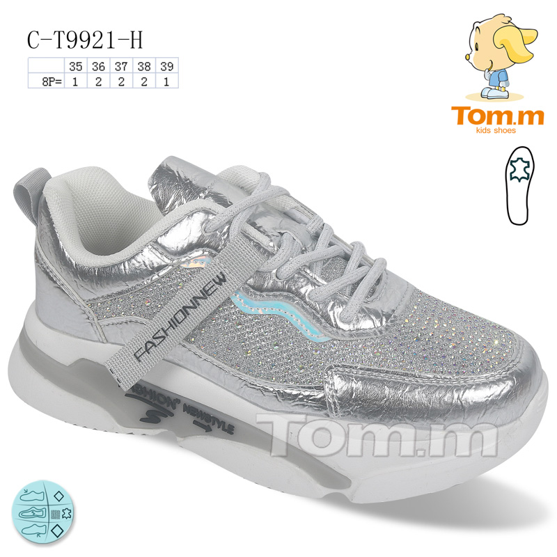 Tom.M 9921H (деми) кроссовки детские