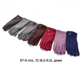 No Brand 87-8 mix (деми) перчатки женские