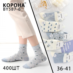 Корона BY587-6 mix (демі) шкарпетки жіночі