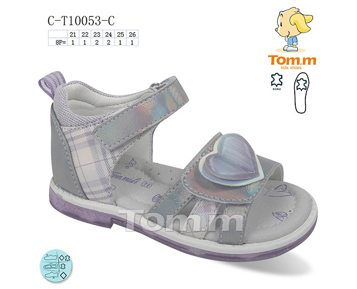 Tom.M 10053C (літо) дитячі босоніжки