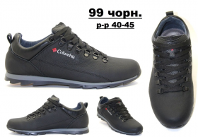 No Brand Anri-99 ч. (демі) черевики чоловічі