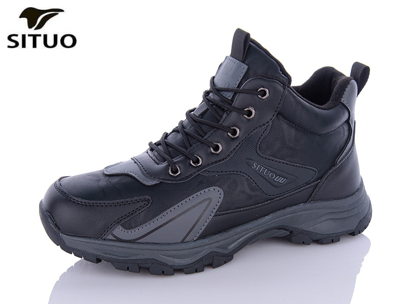 Situo A014-2 (зима) ботинки мужские