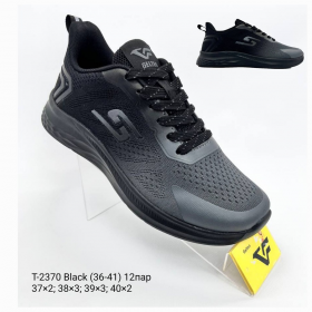 No Brand Apa-T2370 black (демі) кросівки 