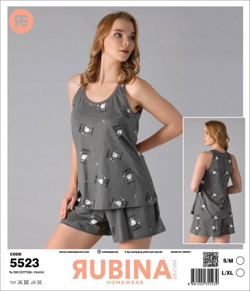 No Brand 5523 grey (лето) пижама женские