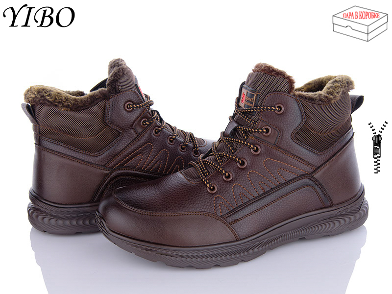 Yibo M5315-1 (зима) черевики чоловічі