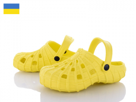 Cross SV016 жовтий (літо) крокси дитячі