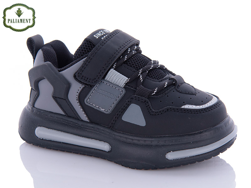 Paliament H145-1 (демі) кросівки дитячі