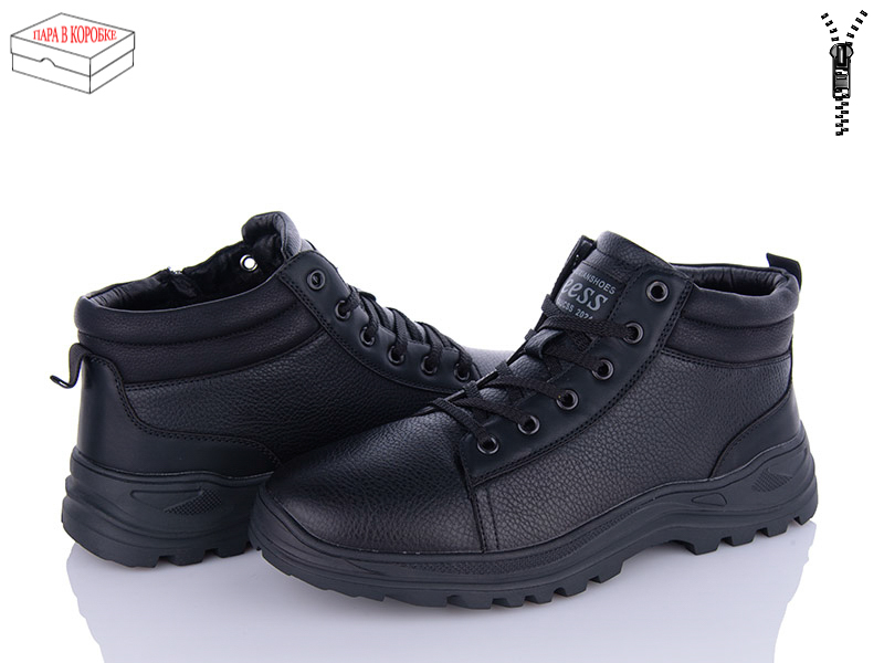 Ucss M0052-2 (зима) ботинки мужские