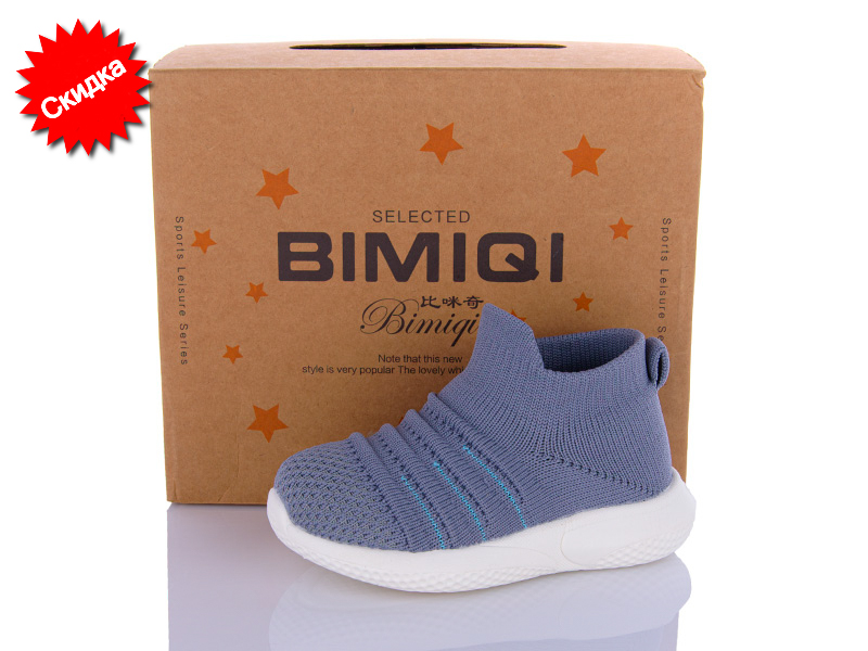Bimiqi 17-996622 сірий (демі) кросівки дитячі
