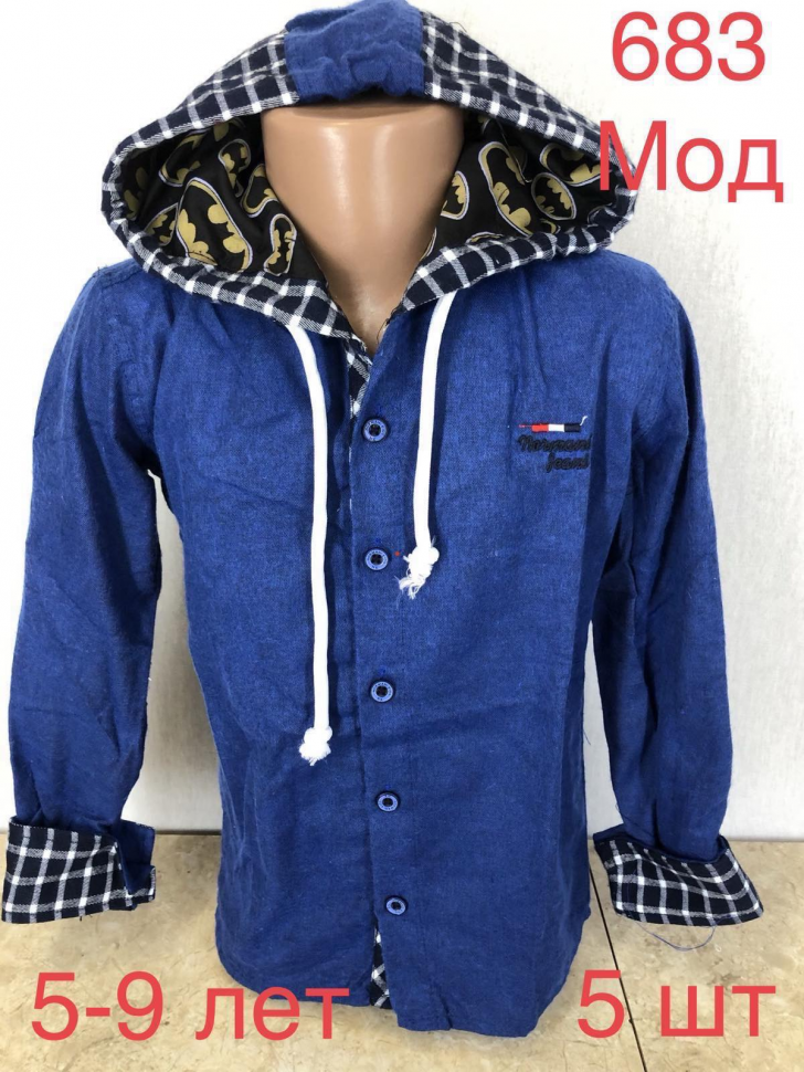No Brand 683 blue (5-9) (демі) сорочка дитяча
