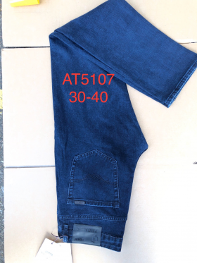 No Brand 5107 blue (деми) джинсы мужские