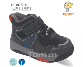 Tom.M 10277E (демі) черевики дитячі