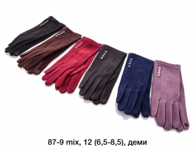 No Brand 87-9 mix (деми) перчатки женские