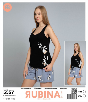 No Brand 5557 black (лето) пижама женские