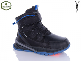 Paliament C1063-1 (зима) черевики дитячі