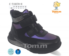 Tom.M 10270H (демі) черевики дитячі