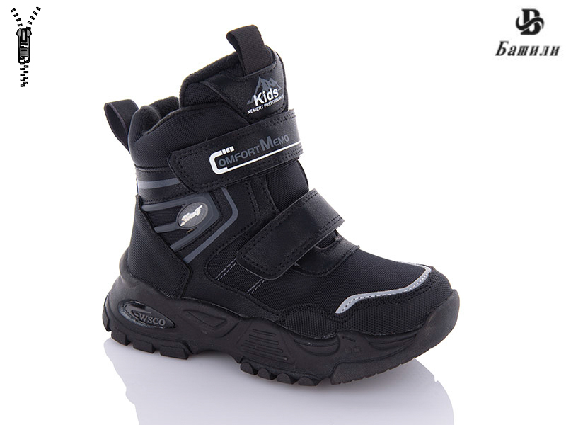 No Brand 6701-01 (зима) ботинки детские
