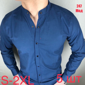 No Brand 247 blue (деми) рубашка мужские