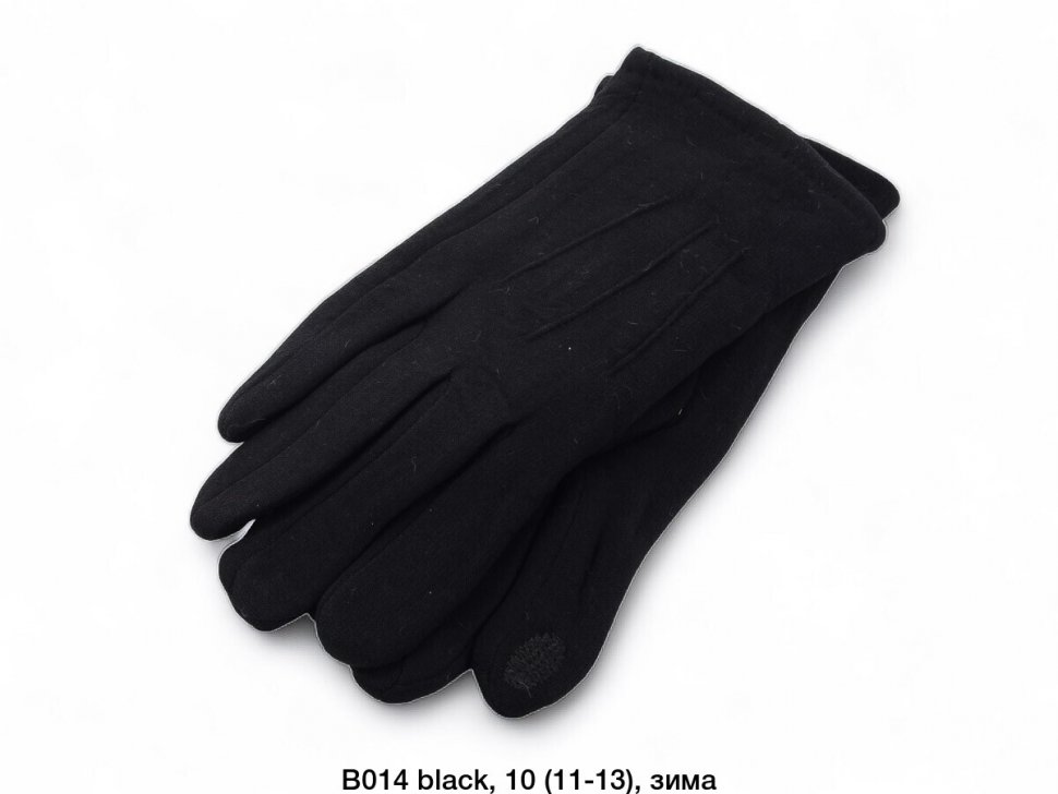 No Brand B014 black (зима) перчатки мужские