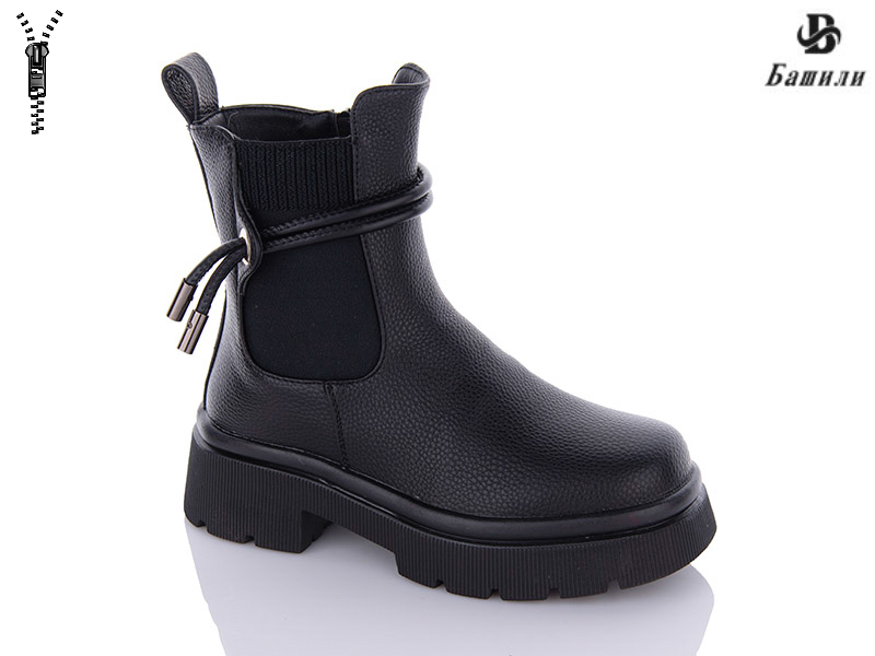 No Brand 8860-2A (зима) черевики дитячі