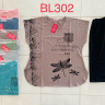 No Brand BL302 mix (лето) костюм женские
