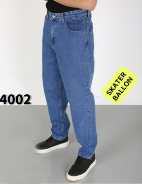 No Brand 4002 blue (деми) джинсы мужские