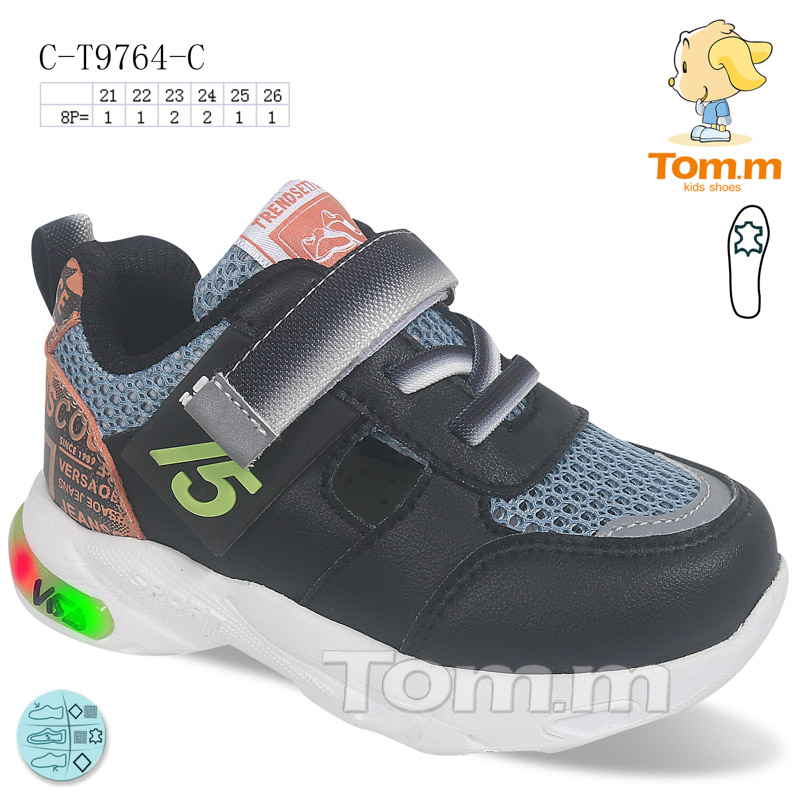 Tom.M 9764C (деми) кроссовки детские